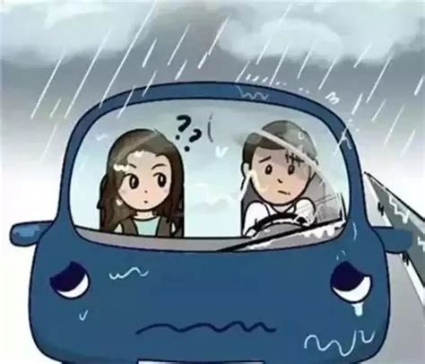 行車安全下雨天注意安全|雨天安全行车你必须知道的七件事